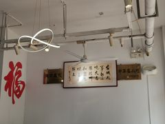 -潍州和乐王(总店)
