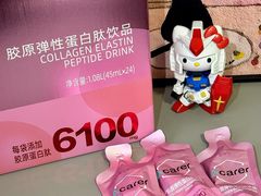 -盒马鲜生(王府广场店)