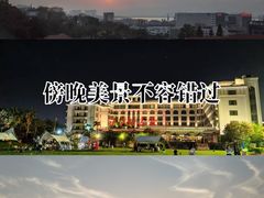 -厦门悦华酒店