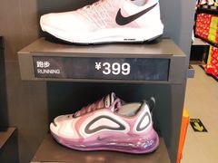 -NIKE北京马连道换季优惠店