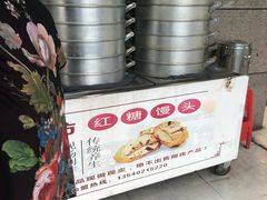 -御梁坊红糖馒头