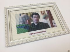 -北京张裕爱斐堡酒庄