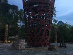 -明仕度假山庄-中餐厅