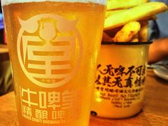 -牛啤堂精酿啤酒餐吧(五棵松华熙店)