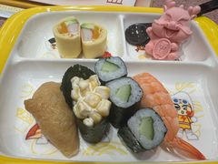 -元气寿司(环球港店)
