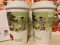 筝筝纸鸢淡奶芝士-茶颜悦色(九龙仓从前慢茶叶子店)