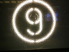 -成都百丽宫影城(LUXE太古里店)