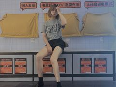 -金茂览秀城