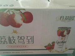 -巽寮印象美食部落餐厅·海鲜·地方特色菜(惠州体验店)