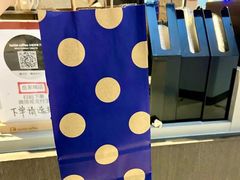 -瑞幸咖啡(岳家嘴地铁站店)