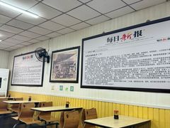 -津门永胜包子铺(哈尔滨道总店)