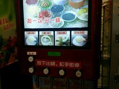 -阿楷·二十年烧烤宵夜·渔家小寨(达明店)