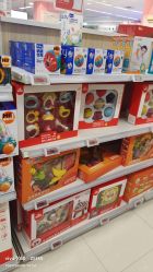 -孩子王(云龙万达店)