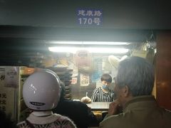 -朱记小郑酥烧饼(建康路店)
