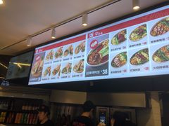 菜单-特派卷·老北京烤鸭卷(合生汇购物中心店)