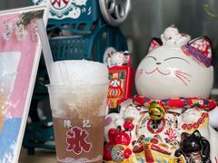 -陈记栗子(长宁路店)