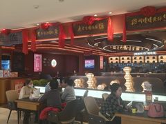 -松雷商业(南岗店)