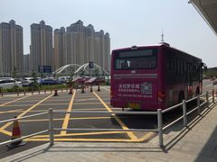 -永旺梦乐城(常熟新区店)