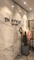 -CD Hair salon