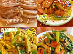 -布依八大碗·私房菜·贵州菜
