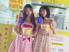 -鸡柳大人鸡柳年糕薯条(农贸云创店)