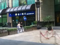 门面-富邦华一银行(新天地支行)