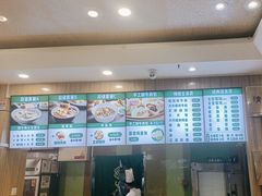 -紫光园·烤鸭(吕家营店)