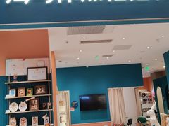 -海马体家庭照相馆(北京芳圆里 ID MALL店)