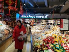 -黄商生活超市(黄冈黄州万达店)