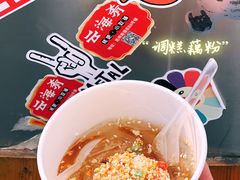 -南强街巷