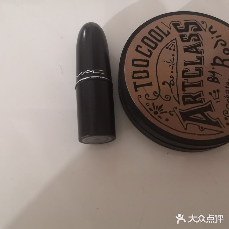 mac小辣椒mini装（1.8g）