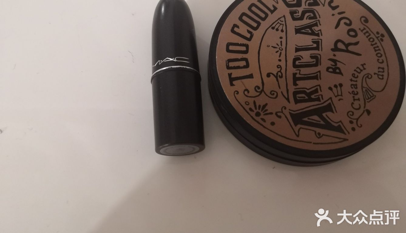 mac小辣椒mini装（1.8g）