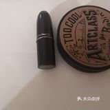 mac小辣椒mini装（1.8g）