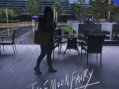 -星巴克(南京孵鹰大厦店)
