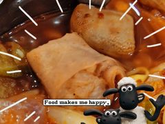 -故乡明太鱼屋(航北路店)