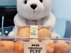 -多乐之日(公益西桥店)