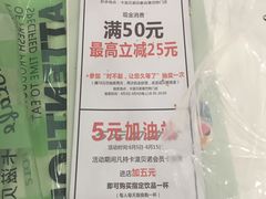 -卡滋贝诺(步行街店)
