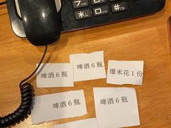 -唱吧麦颂KTV(萧山加州阳光广场店)