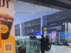 -麦当劳(深圳北站高铁店)