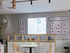-仙妈米粉店(庆丰路)