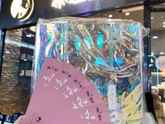 门面-茶理宜世(花城汇中区店)