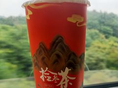 -拾叁茶(罗汉巷店)