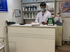 -世龙世家灰指甲鸡眼脚气甲沟炎跖疣护理(通州店)