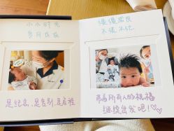 -圣贝拉母婴护理中心(广州瑰丽店)