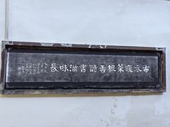 -白帝城·瞿塘峡景区