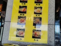 自助取餐区-京穆兰兰州牛肉面·清真(中川机场店)