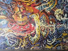 -四川美术学院美术馆