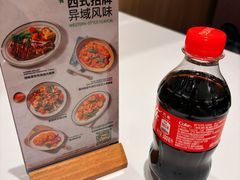 -Aqua Oasis 水天堂(石路天虹店)