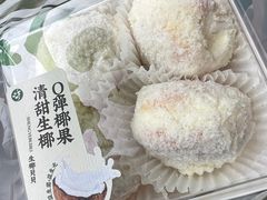生椰贝贝-泸溪河桃酥(长乐路店)