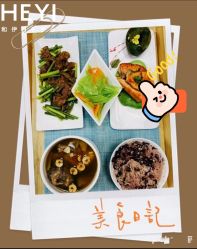点击看大图 -和伊母婴护理中心·全套房(金山店)